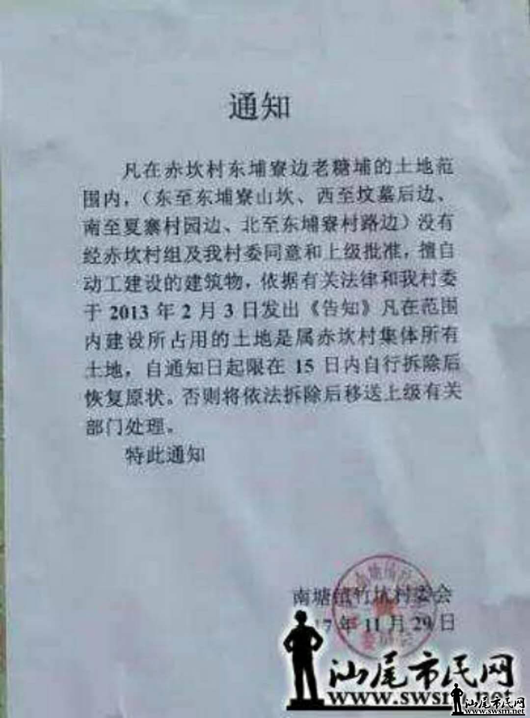 wechat_upload15325176695b585d2516ef5