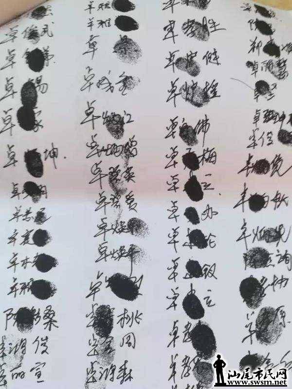 wechat_upload15325177705b585d8a339b6