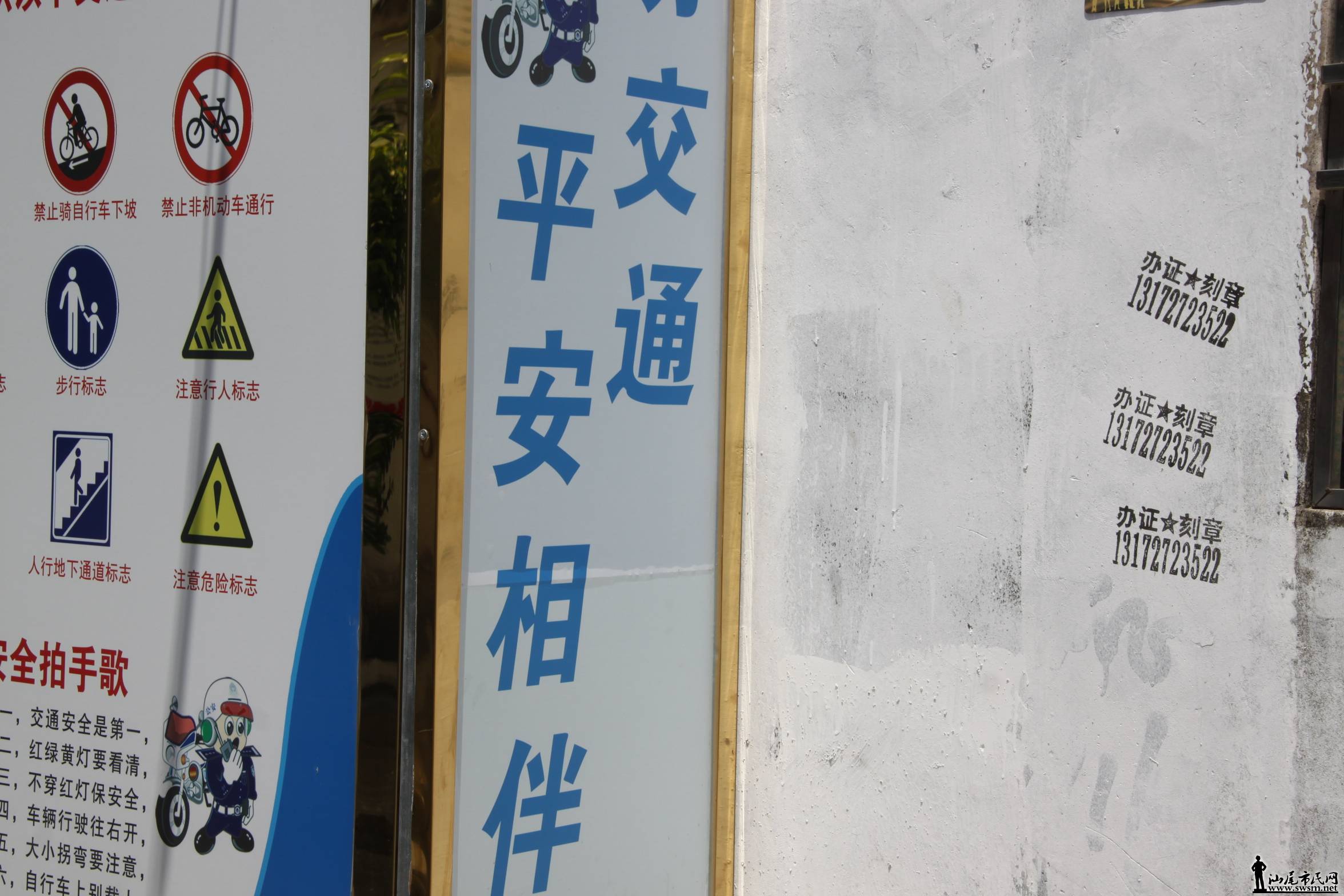 سǽͷ棬˷ɣĨ˴ġ