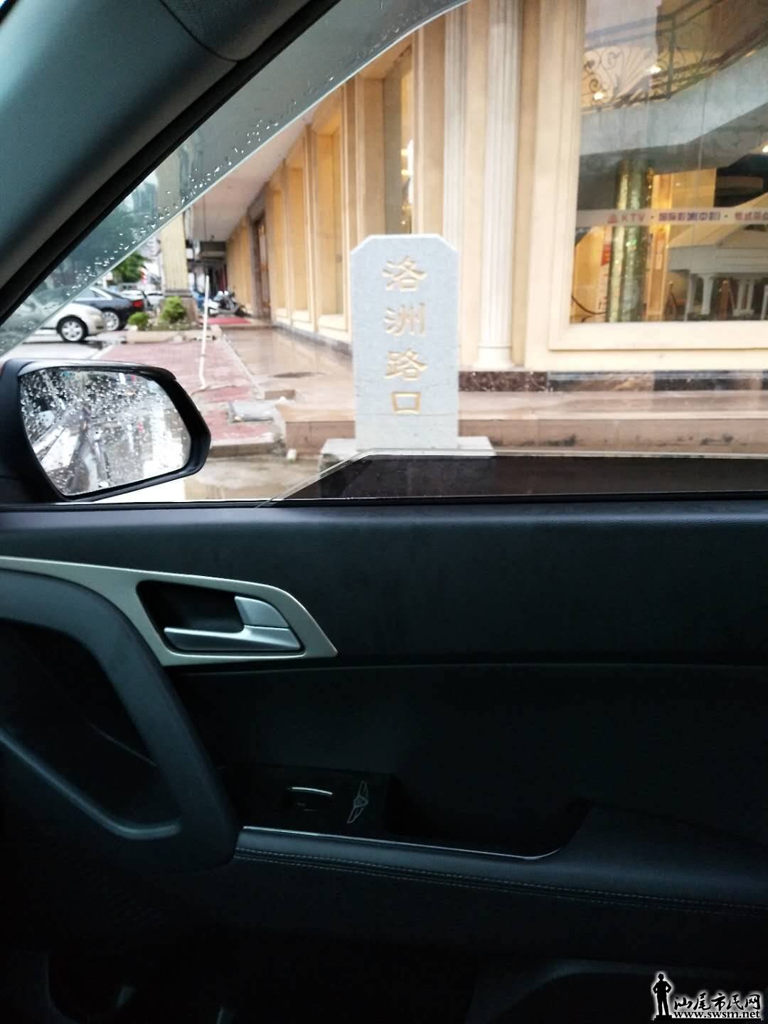 wechat_upload15333961425b65c4ae20b5f