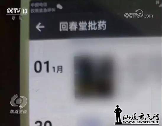 ̸챣ʳƷ