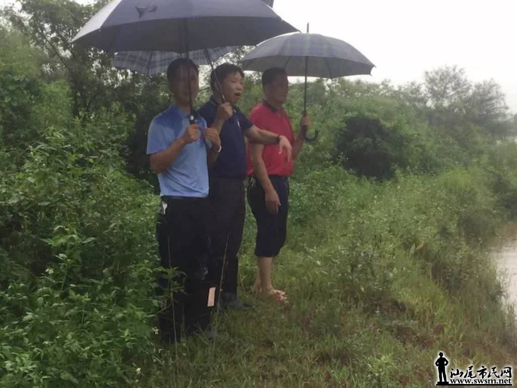 wechat_upload15357275855b8957e16ffd8