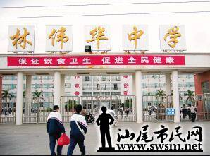 wechat_upload15365050345b9534ca333f8