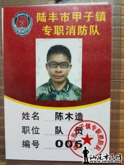 wechat_upload15370133815b9cf685c7508