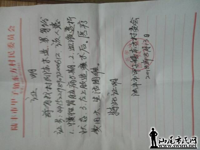 wechat_upload15370133825b9cf6863bac5
