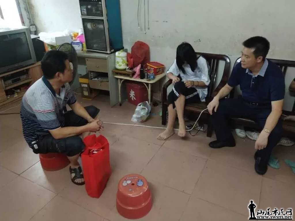 wechat_upload15370998385b9e483e9572a