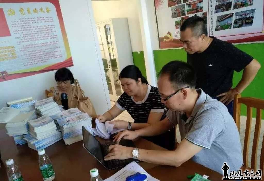 wechat_upload15375334615ba4e6156c123