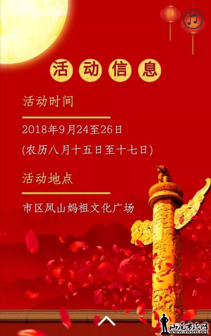 wechat_upload15377632375ba867a5758ef