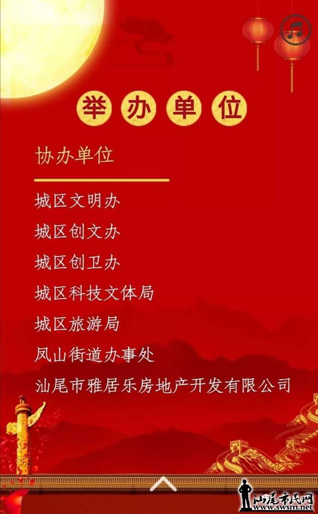 wechat_upload15377632385ba867a601200