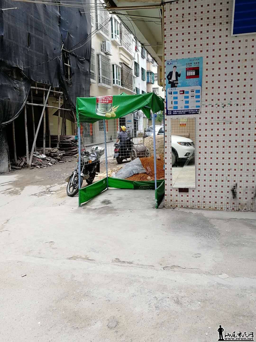 001.jpg
