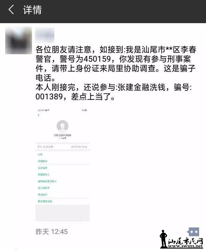 ΢ͼƬ_20180929100700.jpg