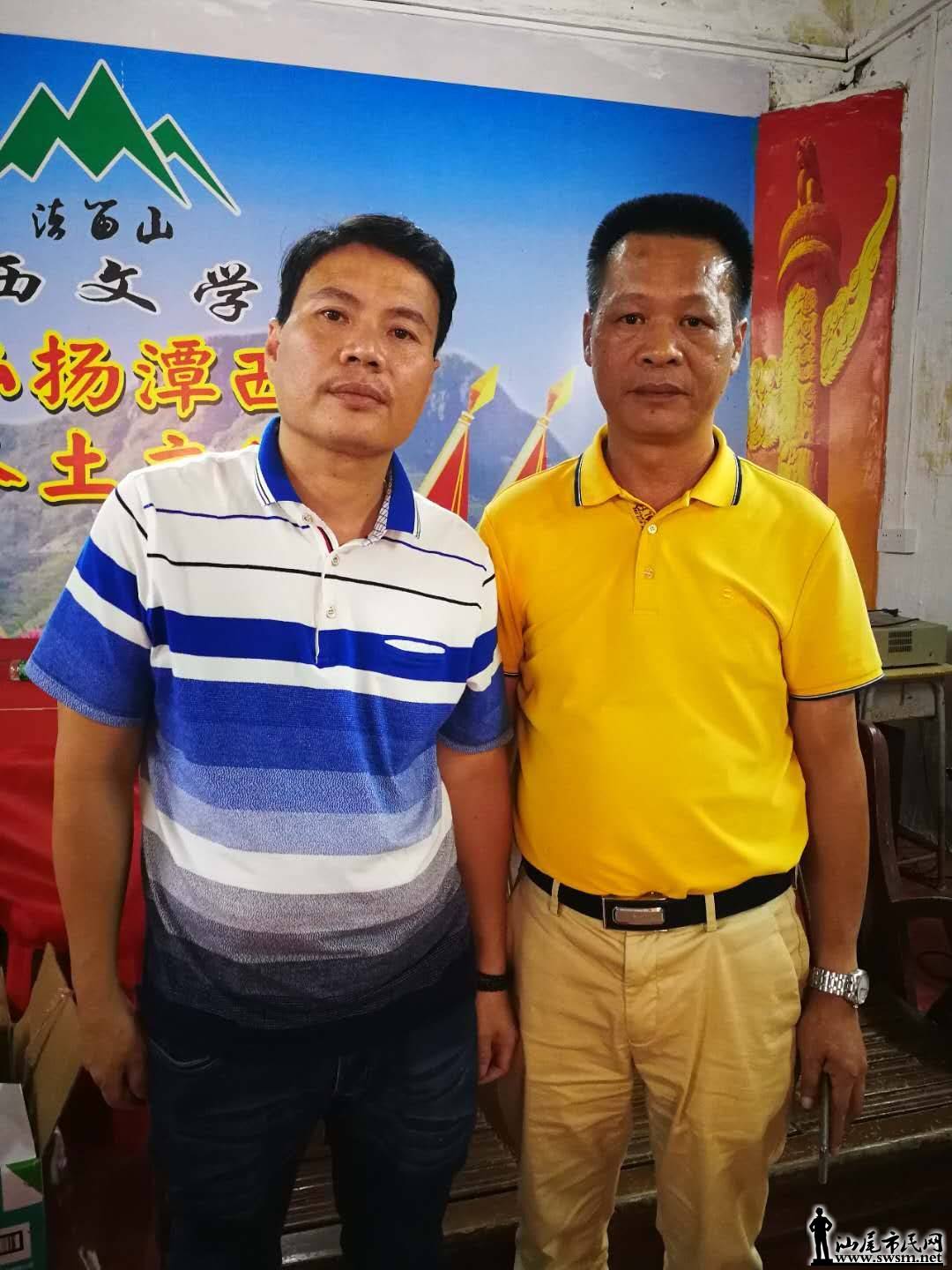 wechat_upload15388266195bb8a17bdef9b