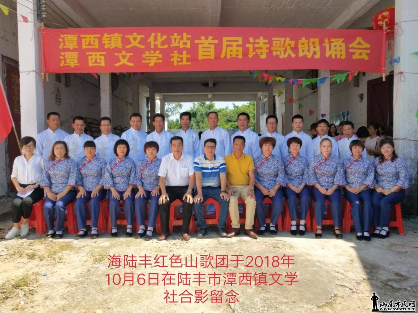 wechat_upload15388266205bb8a17cbc0c9