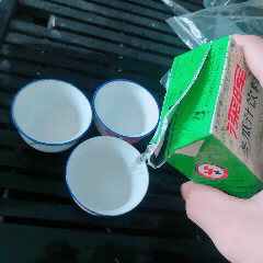 ΢ͼƬ_20181015110035.gif