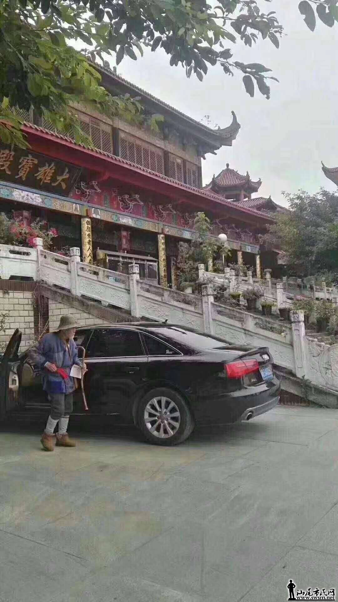 wechat_upload15397784865bc727b6b278d