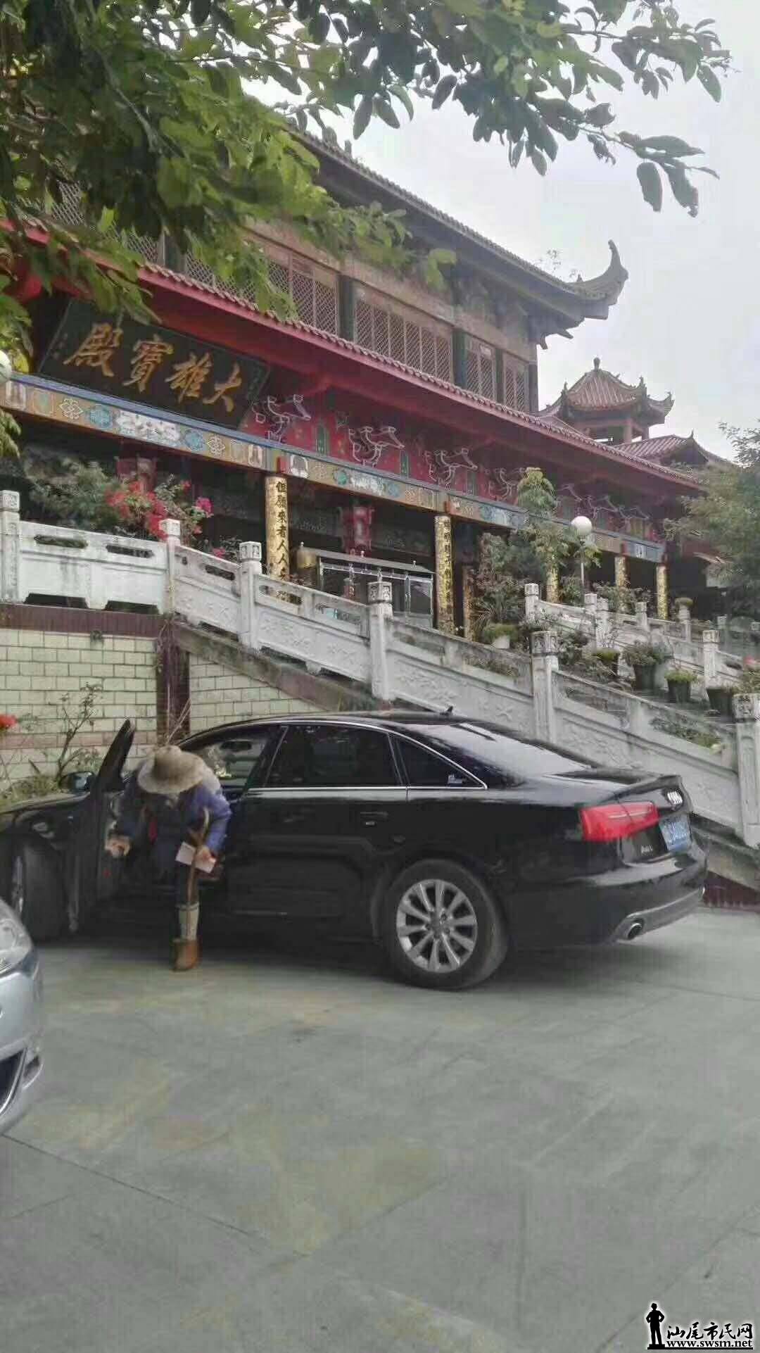 wechat_upload15397784865bc727b6f291e