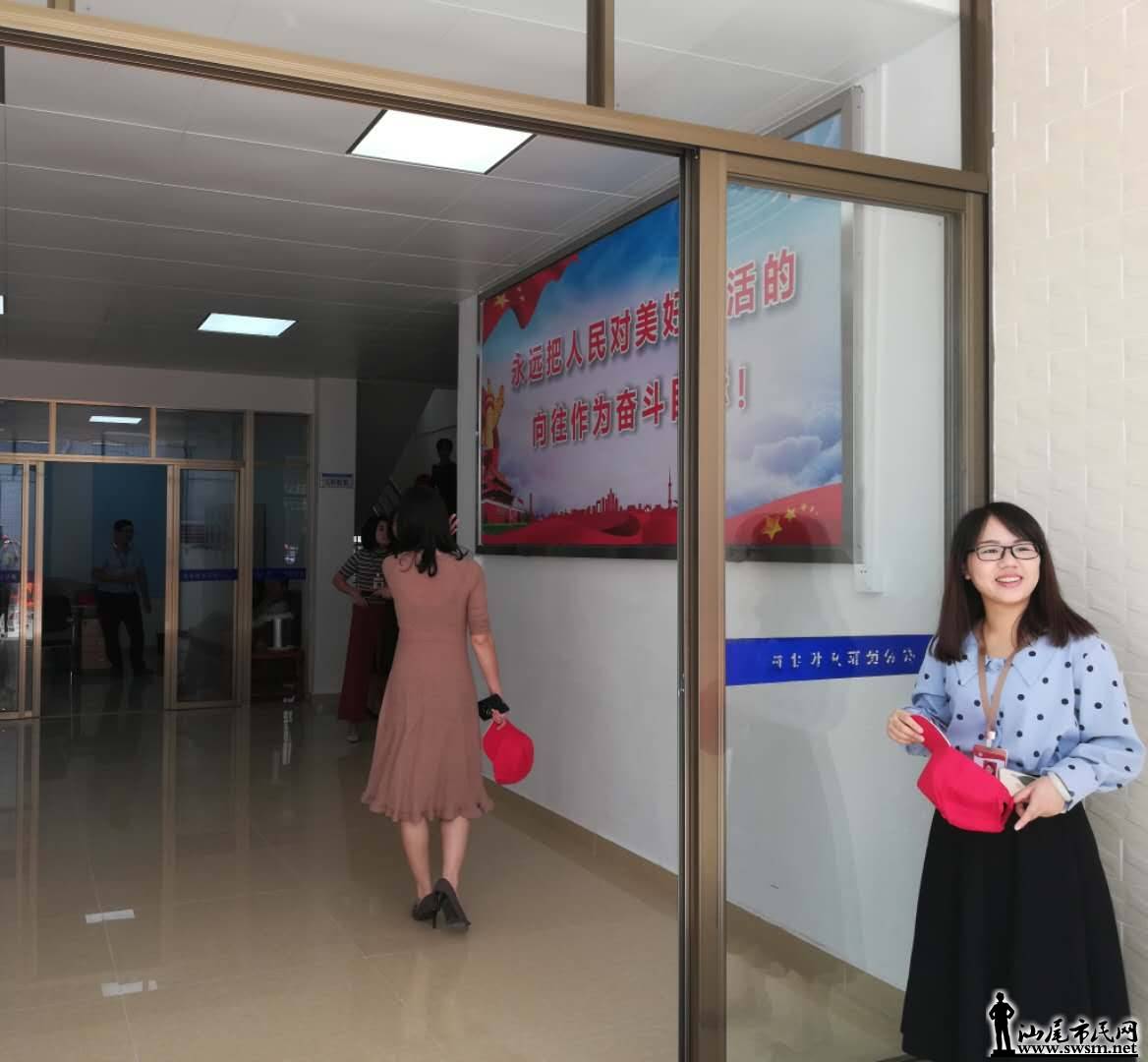 wechat_upload15409700135bd9561dc1afb