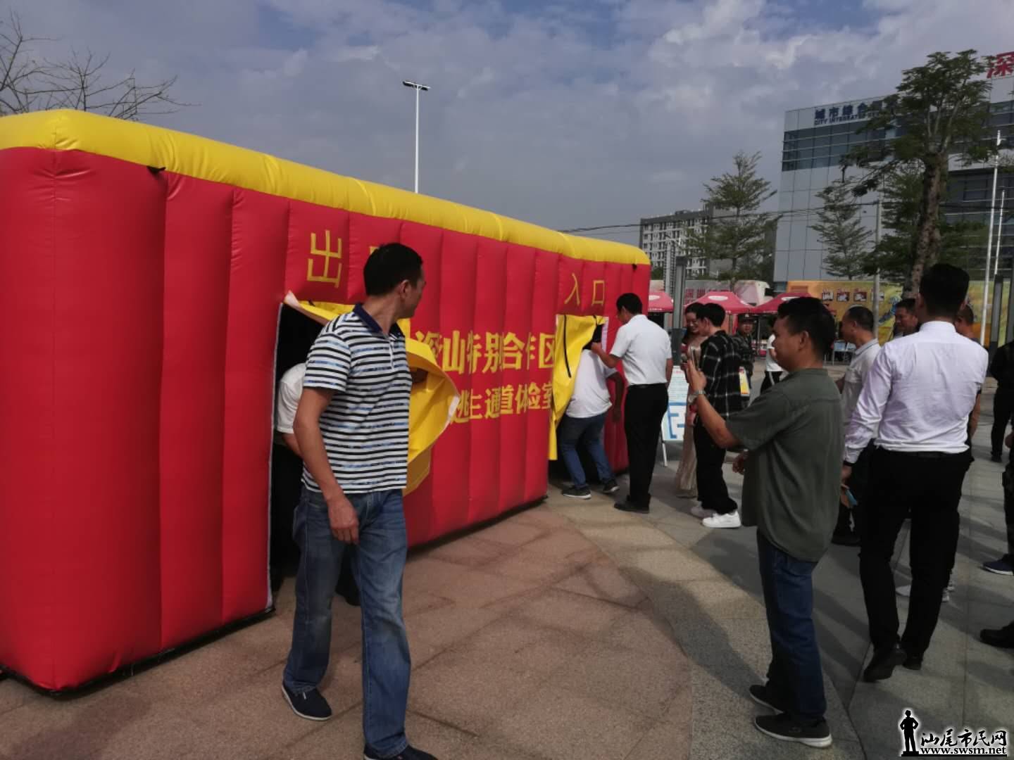 wechat_upload15416799925be42b78b7091