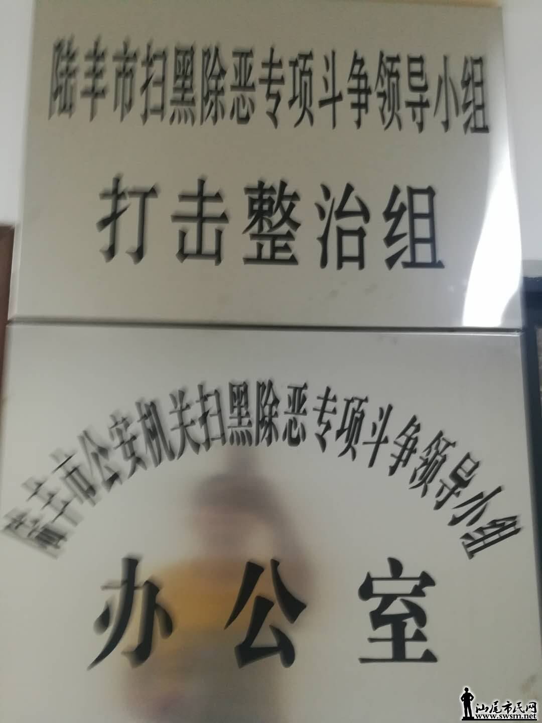 wechat_upload15422830155bed5f07bb98d