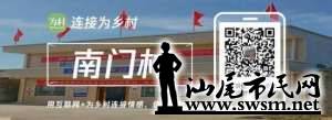 wechat_upload15425079675bf0cdbfd91fb