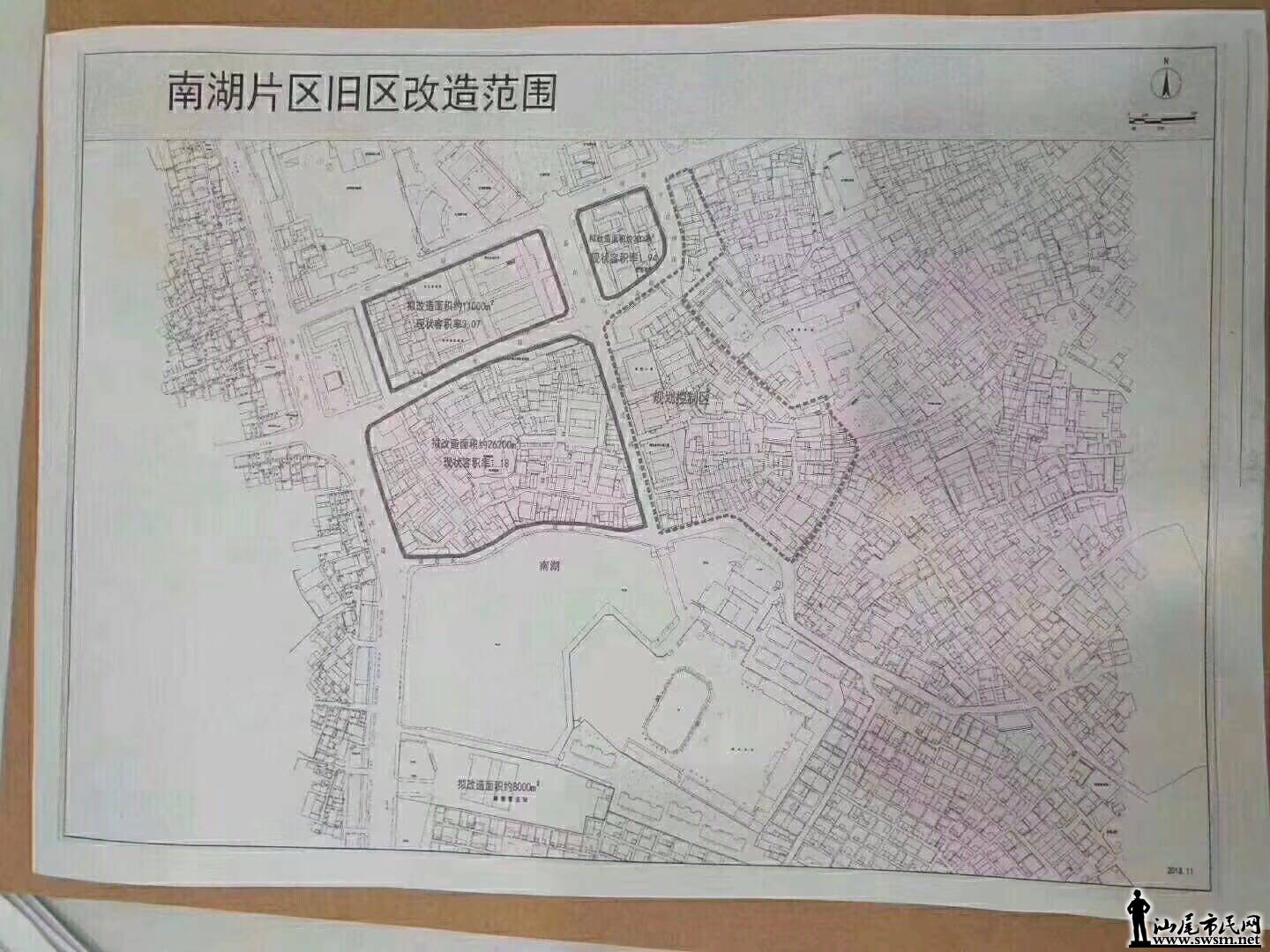 wechat_upload15427882925bf514c4945ee