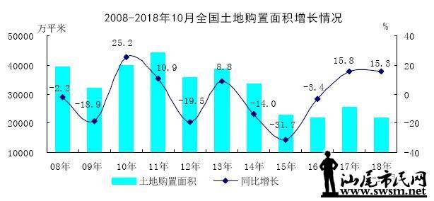 20181126g11.jpg