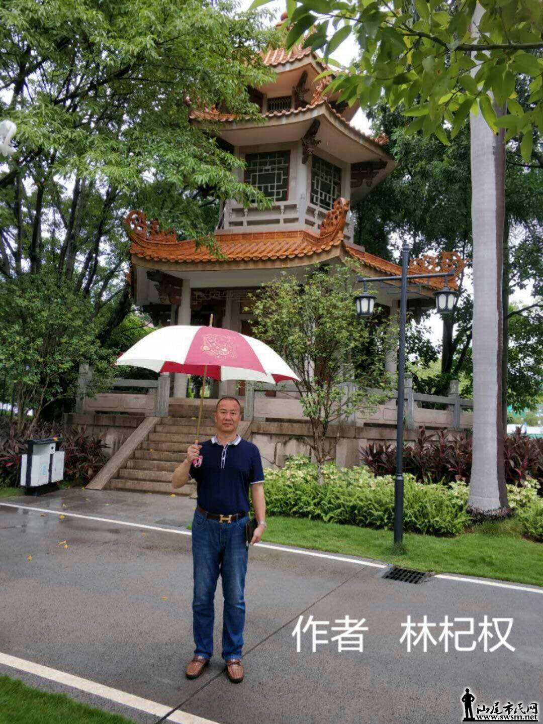 wechat_upload15436441735c02240da5902