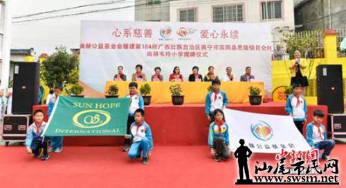 bfdc0d777ab64870b354ee586b65bc87.jpg