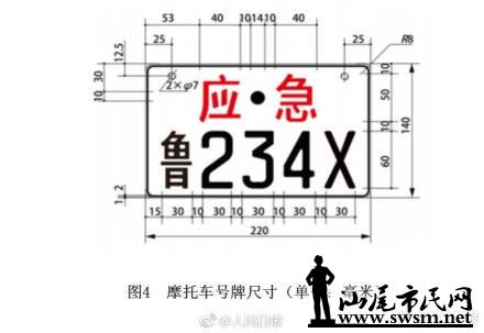 70856785gy1fy31andurwj20c808fdg3.jpg