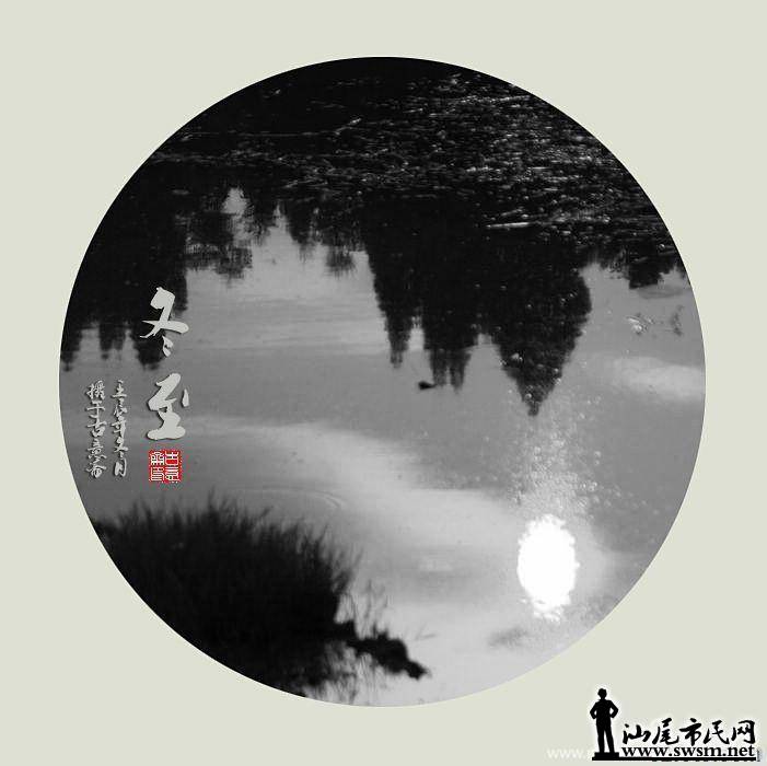 wechat_upload15453979705c1ce6d212705