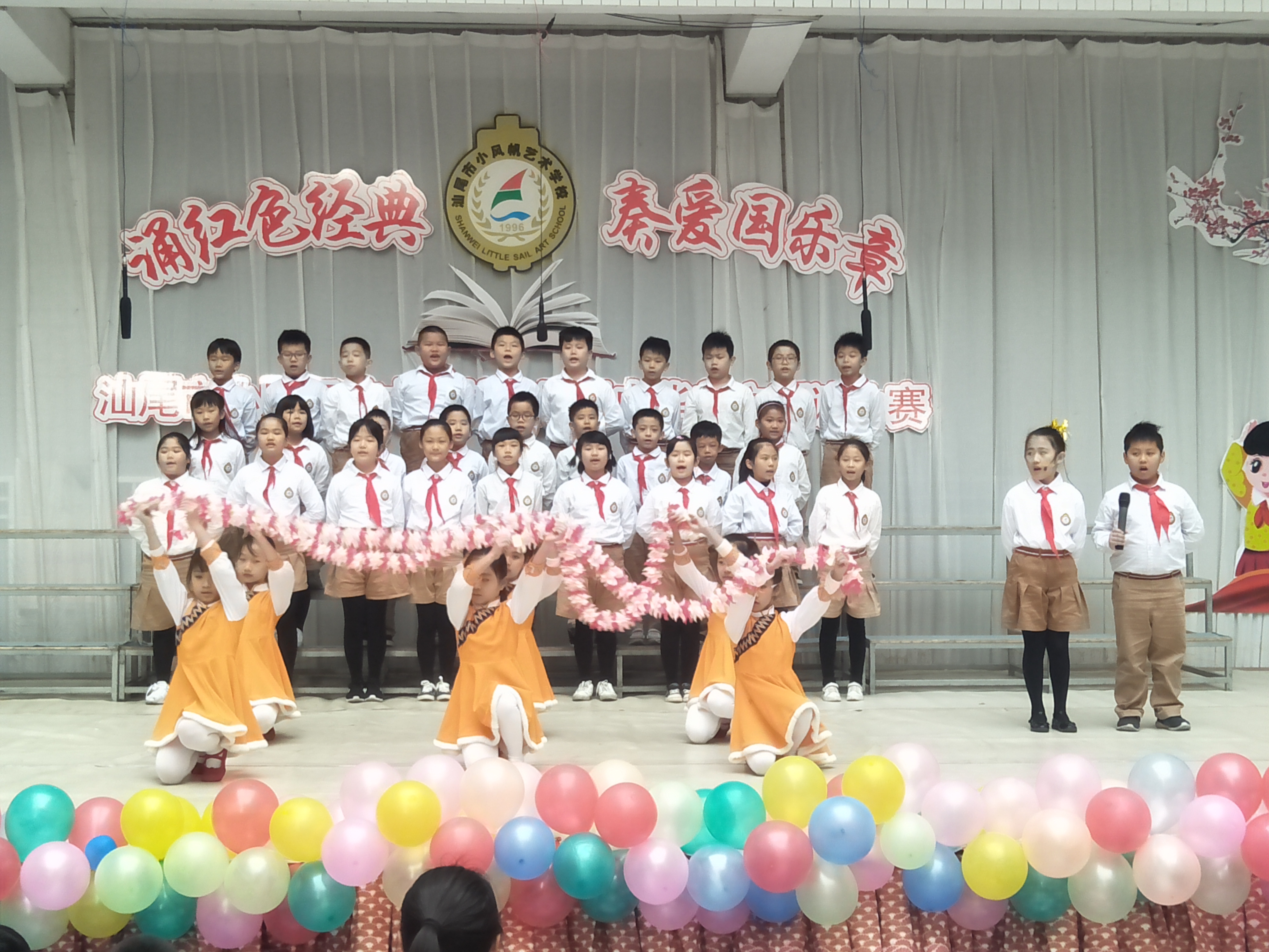 IMG20181228083715.jpg