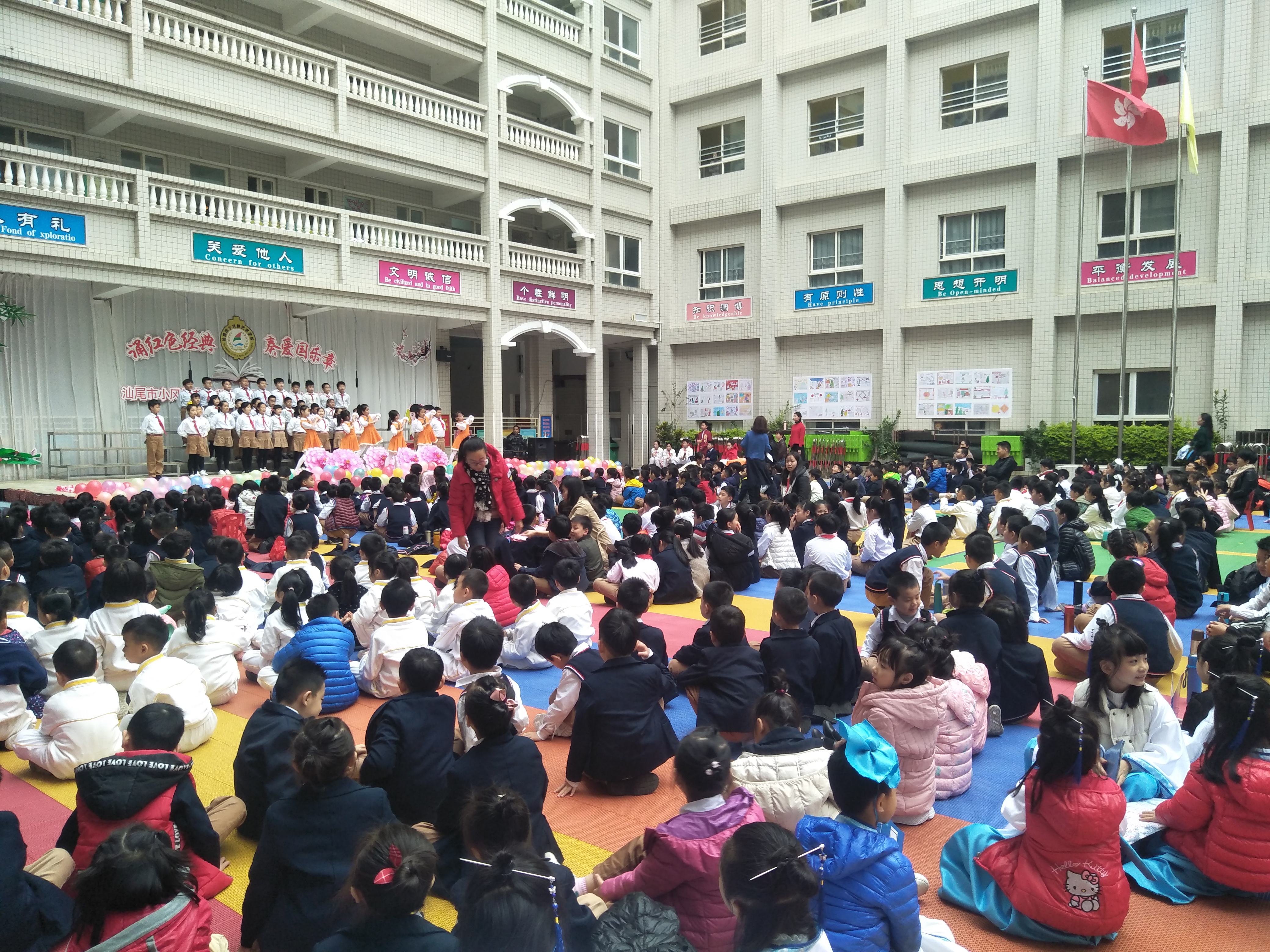 IMG20181228083545.jpg