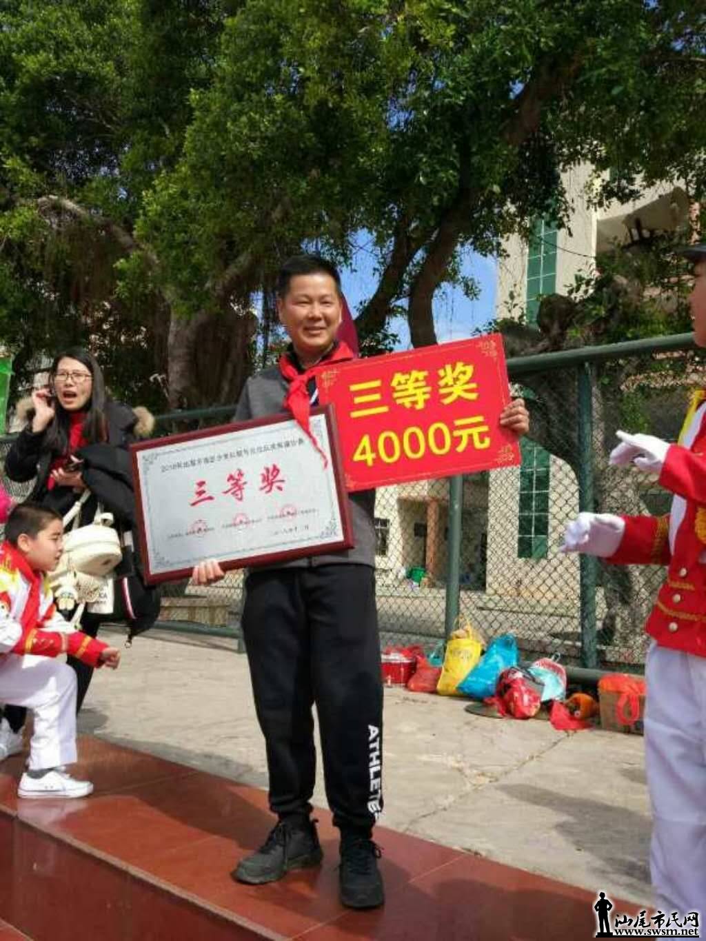 wechat_upload15460848255c2761d9bb835