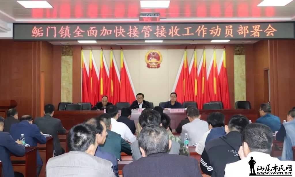wechat_upload15461656235c289d77a35e5