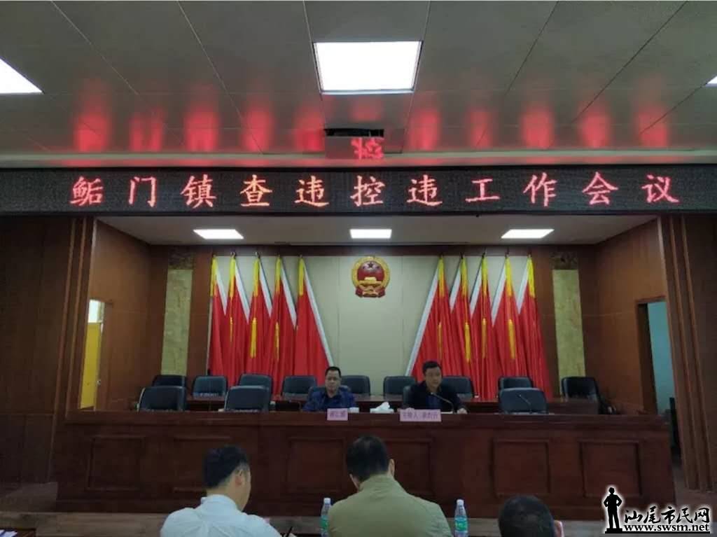 wechat_upload15461656245c289d7855505