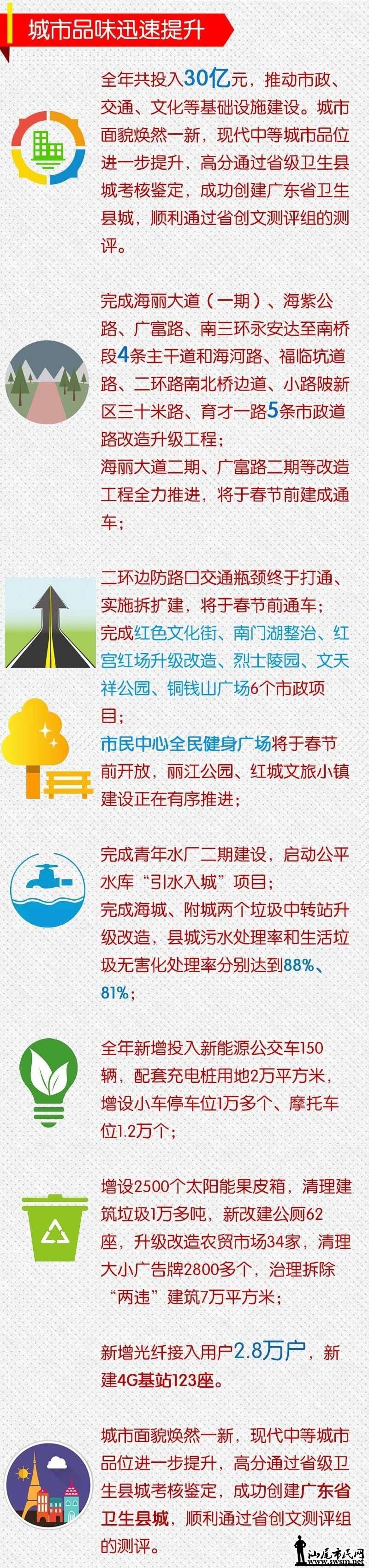 wechat_upload15484251835c4b17dfeeb1d