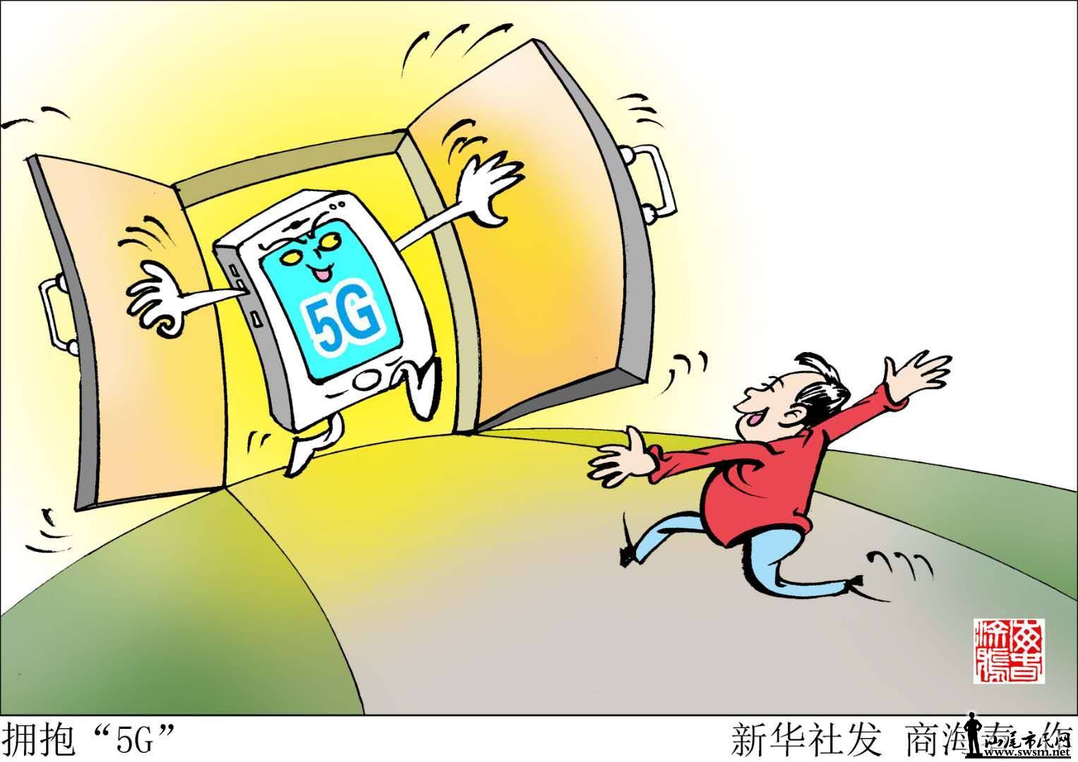 wechat_upload15484320495c4b32b104cad