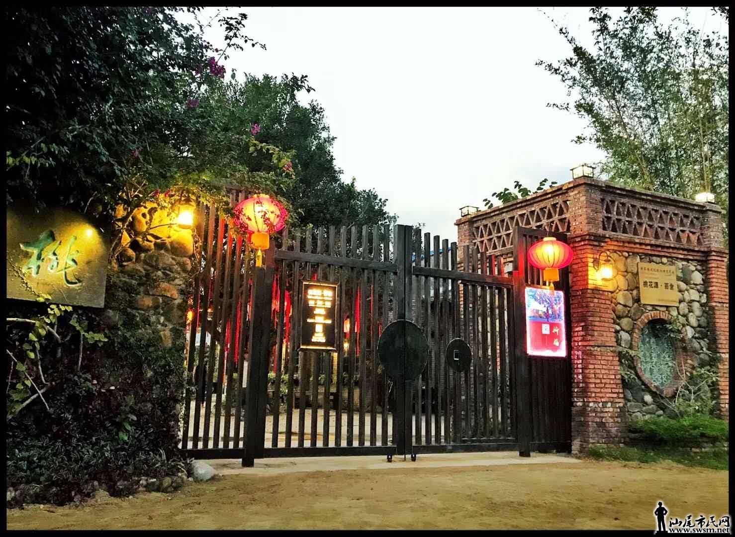 wechat_upload15489502935c531b1551e16