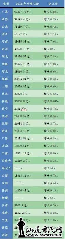 wechat_upload15490590925c54c41441074