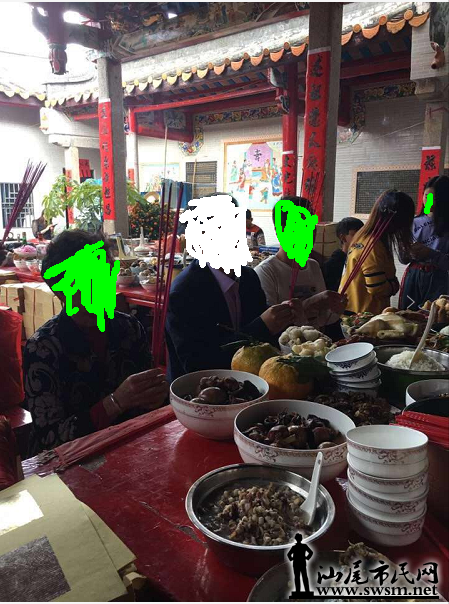 湫.png