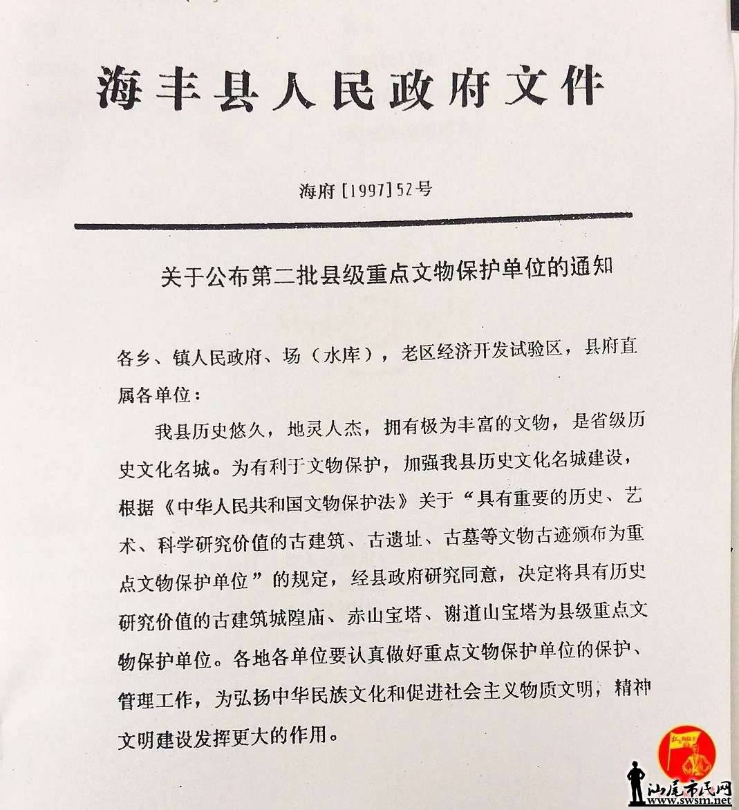 wechat_upload15499526755c6266a3e49ba