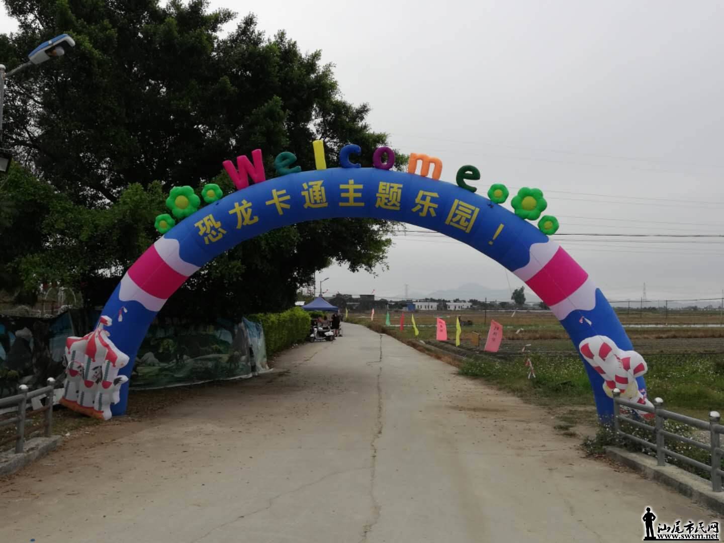 wechat_upload15504922275c6aa24309dbe
