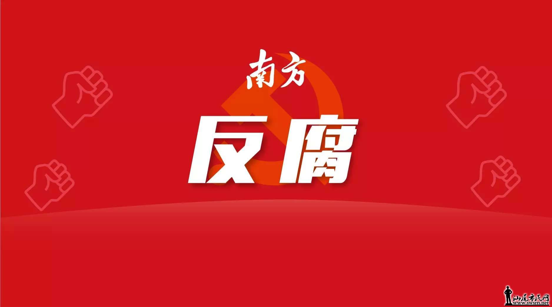 wechat_upload15505077975c6adf1525052