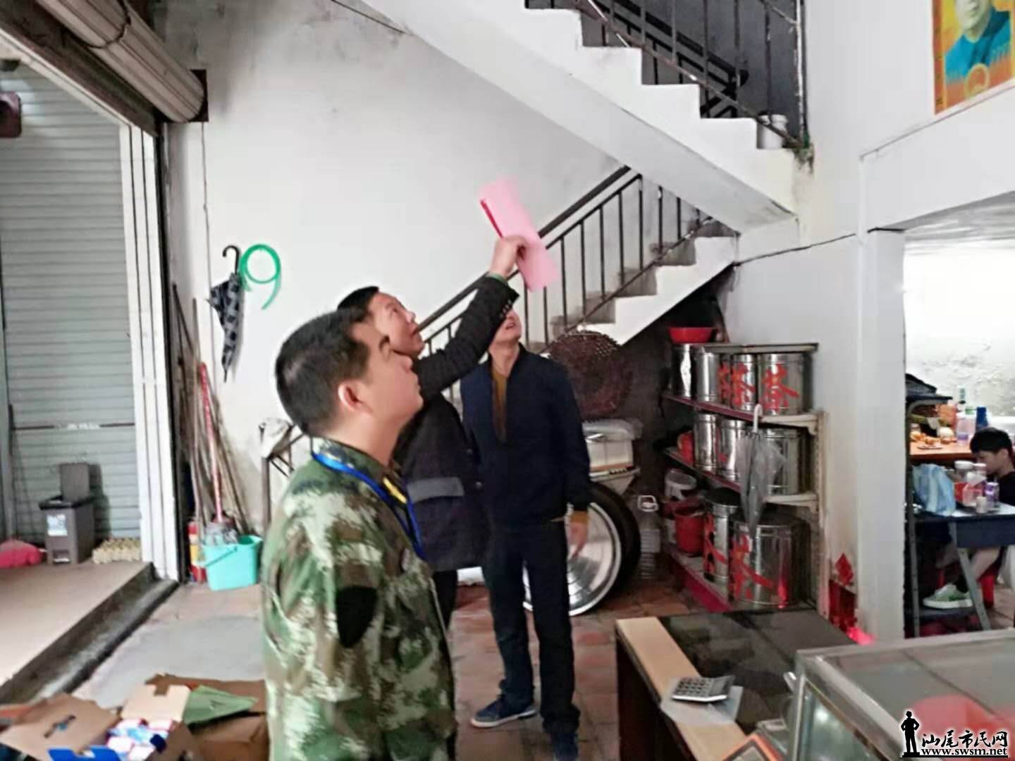wechat_upload15516967555c7d03734c390