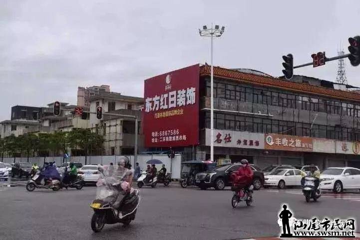 mmexport1552069961234.jpeg