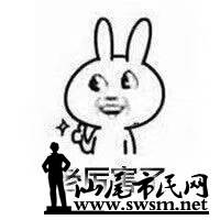 wechat_upload15536432535c9ab6f50697c