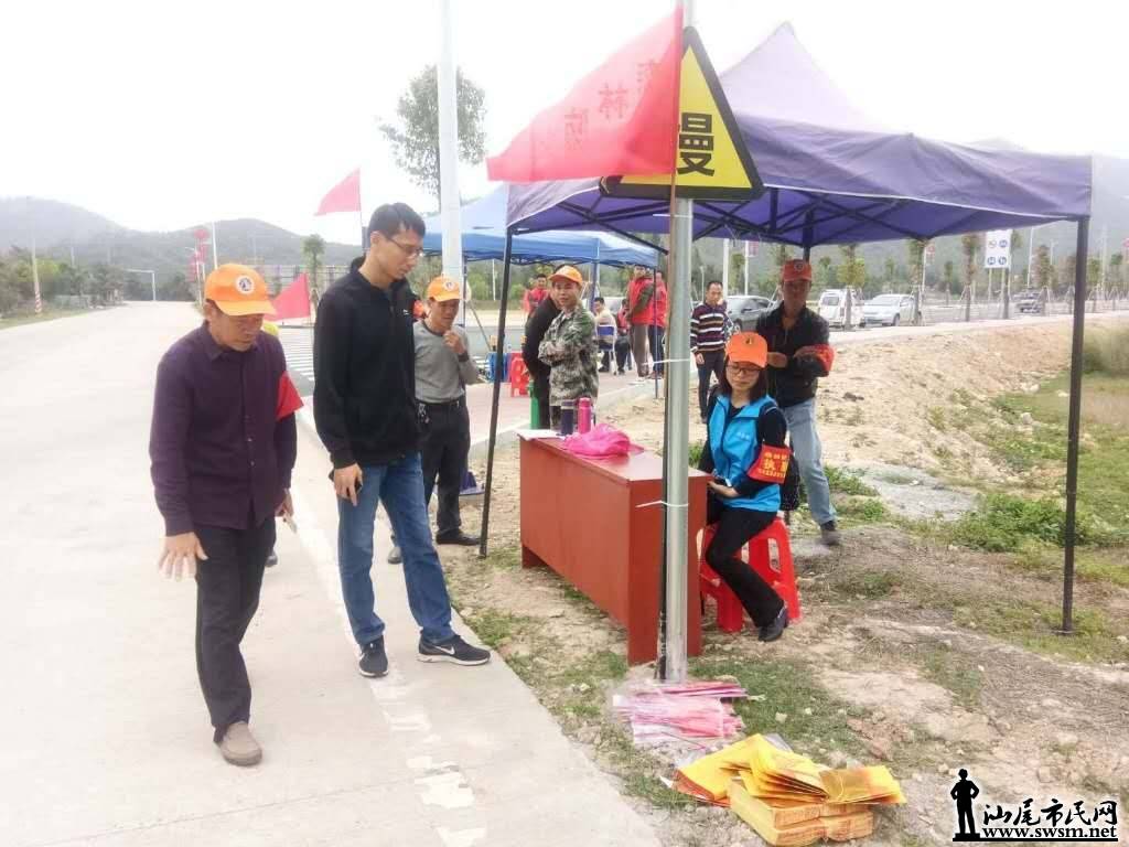 wechat_upload15541790365ca2e3dcc88e2