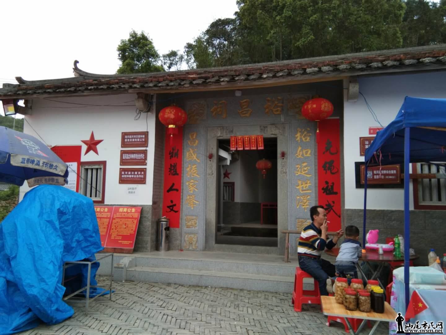 wechat_upload15544302335ca6b919cb36b