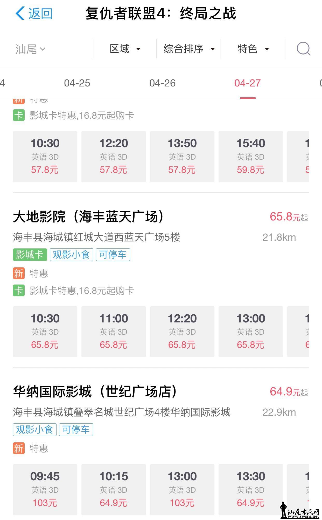 wechat_upload15554190615cb5cfb572d84