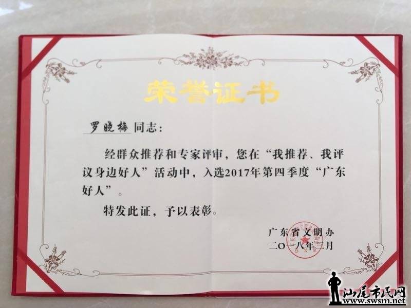 wechat_upload15555019085cb713547a82c